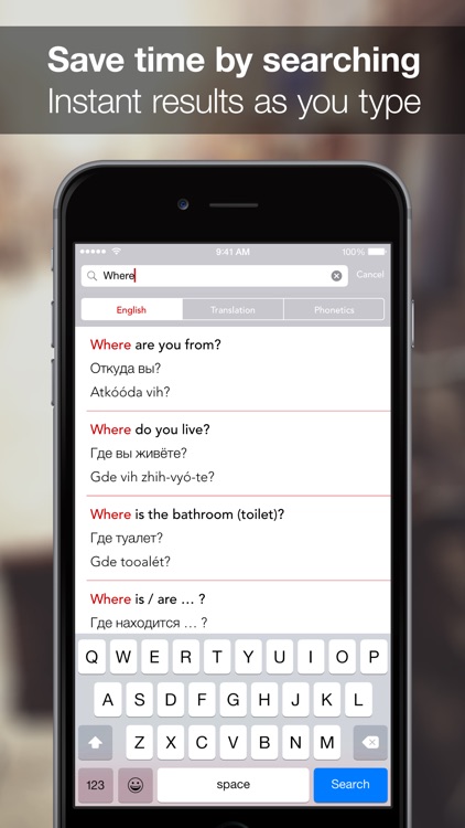 SpeakEasy Russian ~ Free Offline Phrasebook and Flashcards with Native Speaker Voice and Phonetics