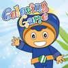 Team Coloring Book Game (Paint the Umizoomi edition)