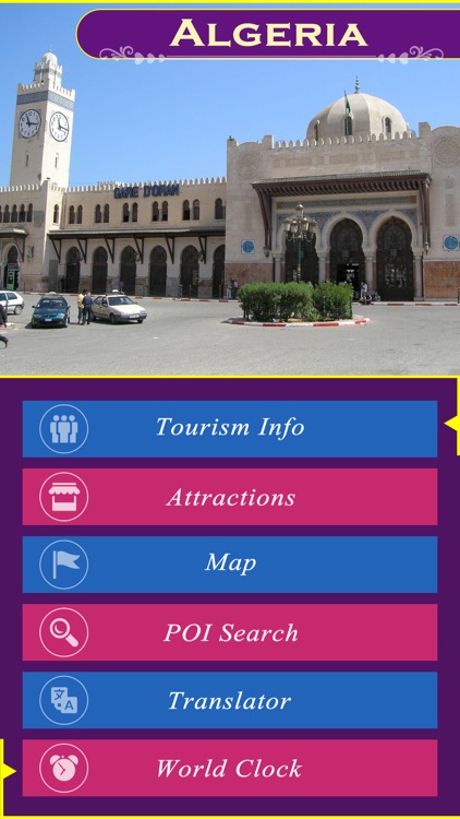 Algeria Tourism Guide