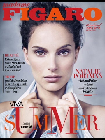 Скриншот из Madame Figaro Thailand