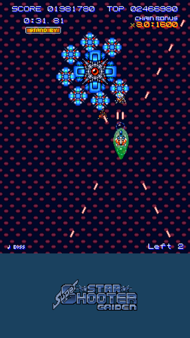 Super Star Shooter GA... screenshot1