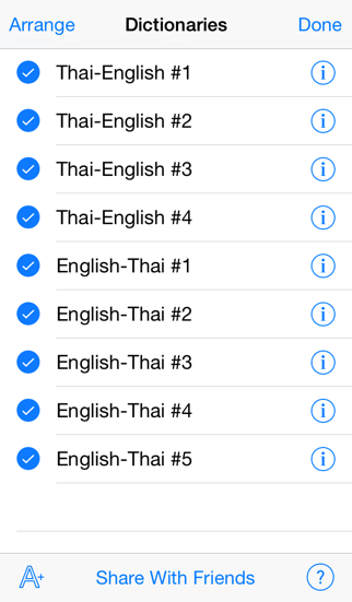 QuickDict Thai-Englishのおすすめ画像3