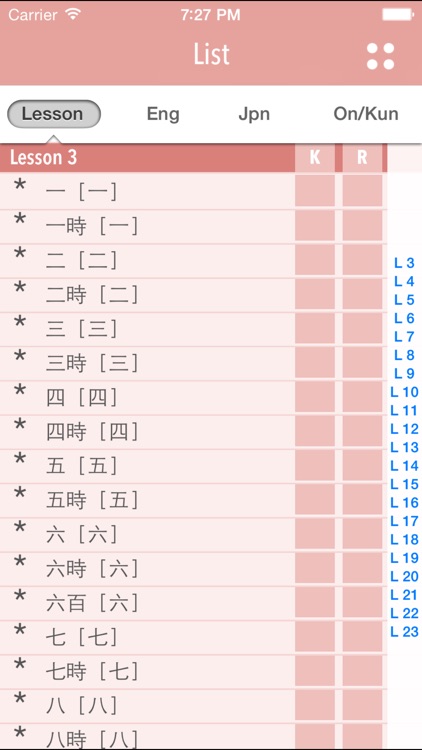 GENKI Kanji Cards screenshot-4
