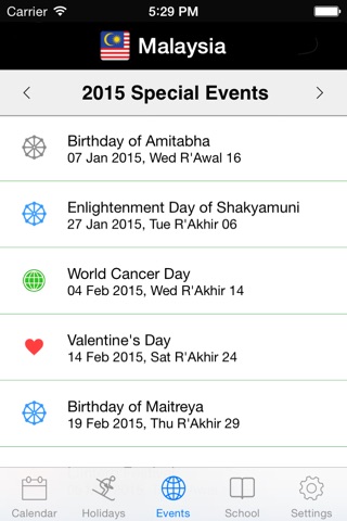 Singapore and Malaysia Calendar screenshot 3