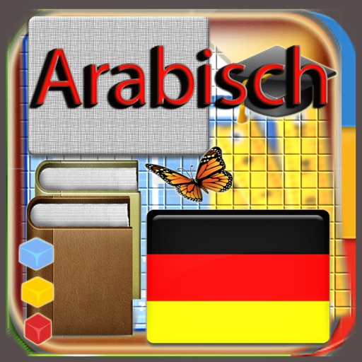 Deutsch - Arabisch Wörterbuch icon