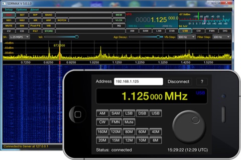 SDRMAX V Remote Control screenshot 2