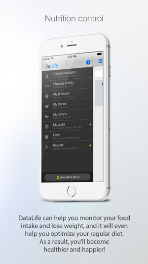 ‎DiaLife - calorie counter, calorie burn, glycemic index, weight tracking Screenshot