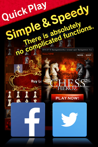 CHESS HEROZ -online chess games for free screenshot 3