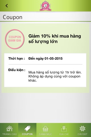 HaiHai Shop screenshot 3