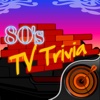 80's TV Trivia