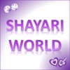 ShayariWorld