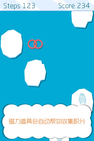Ice Dash: run on floating ice to escape from a shipwreck disaster screenshot 3