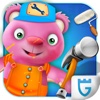 Little Kids Handyman