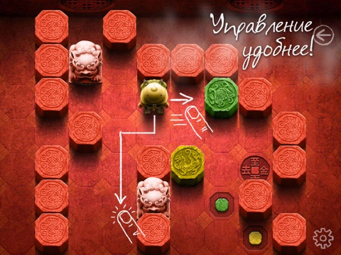 Go To Gold 2 - Китайская головоломка на iPad