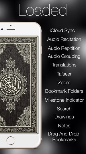 Quran Kareem 13 Line for iPhone & iPod(圖3)-速報App