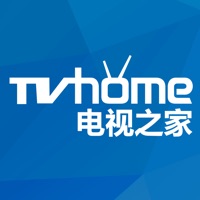 电视之家