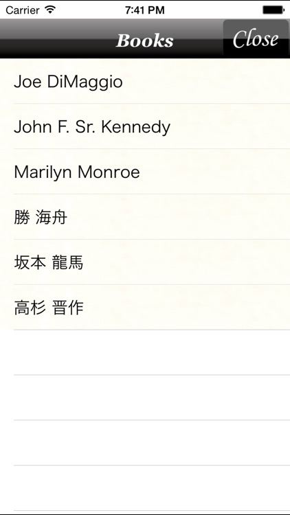 horoscope JIKU for iPhone screenshot-4