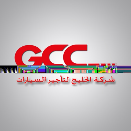 GCC Rent A Car Icon