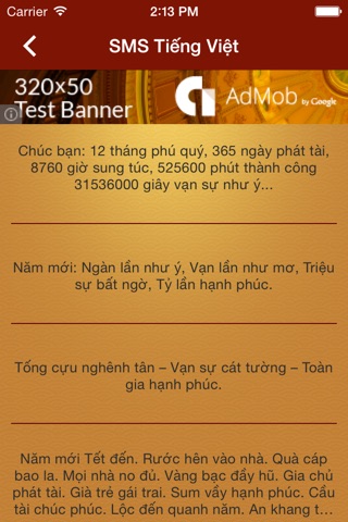 SMS Chúc tết 2015 screenshot 4