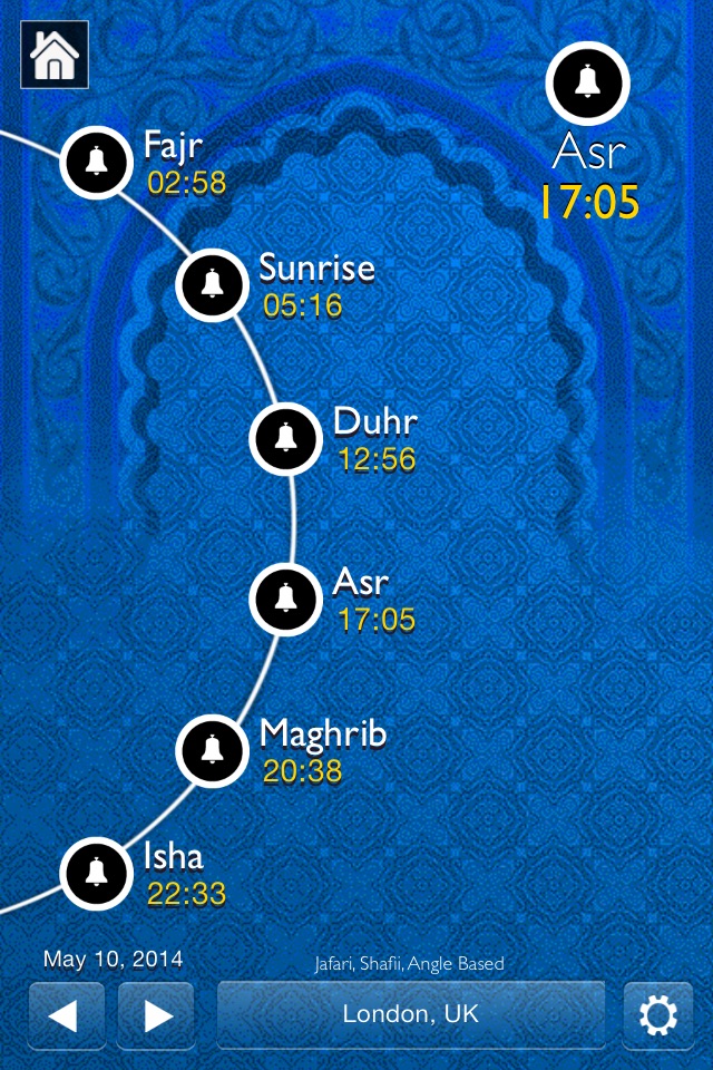 Muslim All in 1 : Quran, Prayer Times, Ramadan, Azan, Qibla, Salah, Mecca, Mosques, Salat, Halal screenshot 3