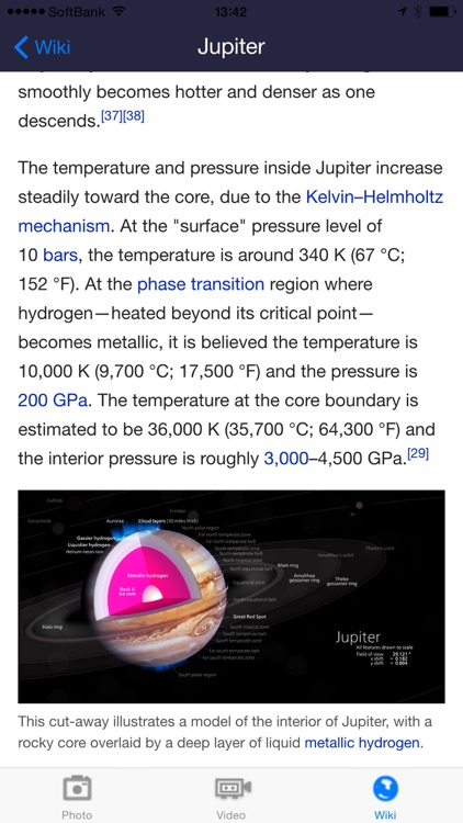 iSolar System screenshot-4