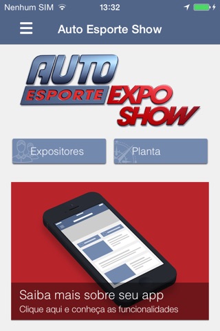 AutoEsporte ExpoShow 2014 screenshot 2