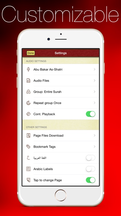 Tajweed Quran Urdu/Persian for iPhone and iPod