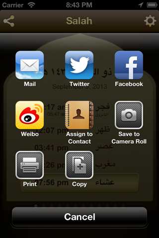 iSalam: Salah Times screenshot 4