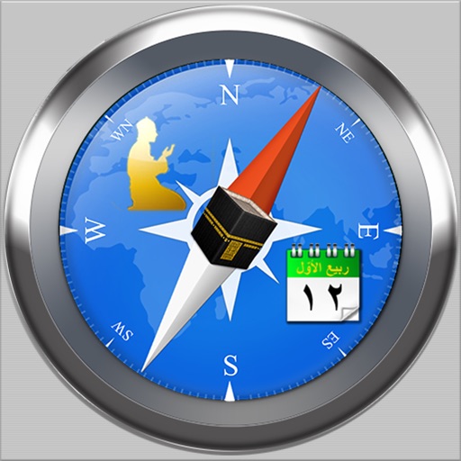 Qibla Compass : Prayer Times, Islamic Calendar, Azan