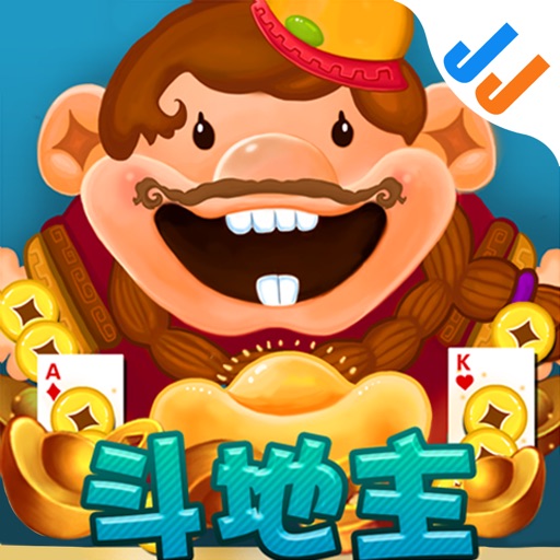 JJ单机斗地主