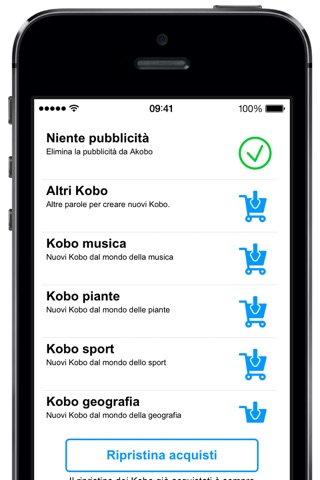 Akobo screenshot 4