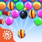 Ultimate Bubble Trouble Shooter Game - Play Free Fun Kids Puzzle Games