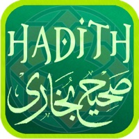 Soheh Al Bukhari PC 용