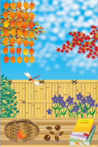 engawaInAutumn screenshot 2