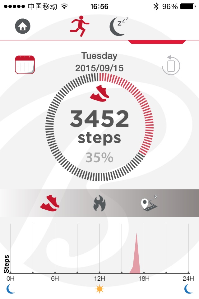 Bally Total Fitness Activity Tracker screenshot 2