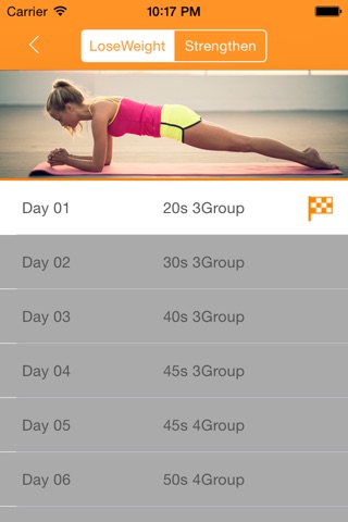 PushUp&Plank screenshot 4