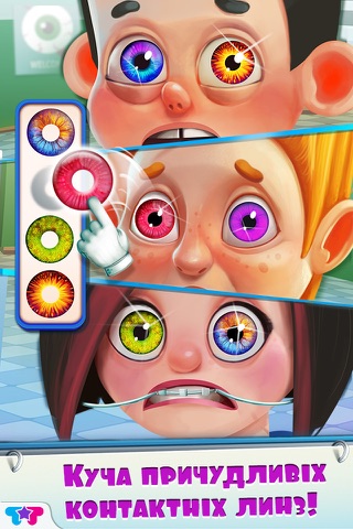 Crazy Eye Clinic - Doctor X Adventures screenshot 4