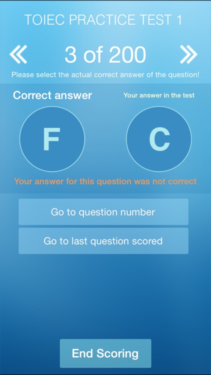 Answer Sheet - Awesome Test Preparation Tool screenshot-3