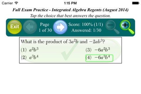 Algebra Regents Prep screenshot 2