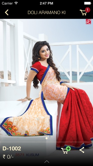 Ridham Sarees(圖3)-速報App