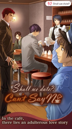 Shall we date?: Can't Say No(圖1)-速報App