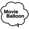 MovieBalloon