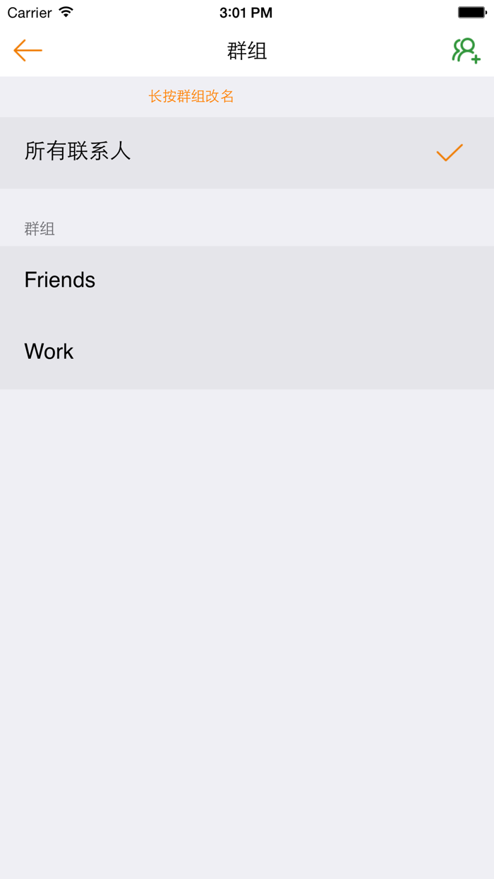 Bulk SMS-2015Official