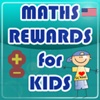 Maths Rewards for Kids English Version