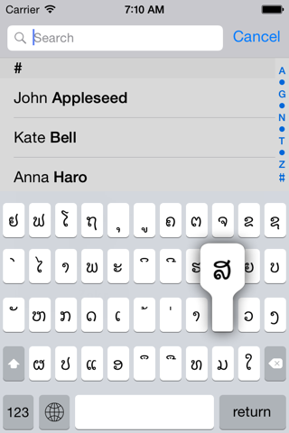 Lao keyboard for iOS Turbo screenshot 4