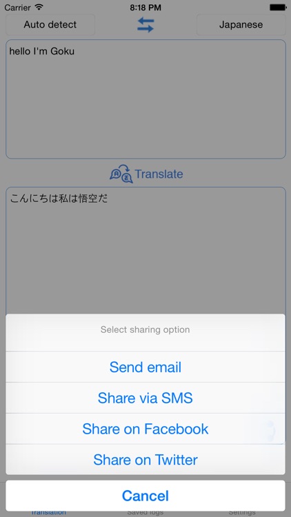 Translate all