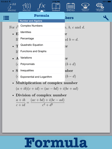 Solving Master English Version for iPad screenshot 4