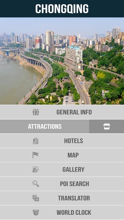 Chongqing City Offline Travel Guide