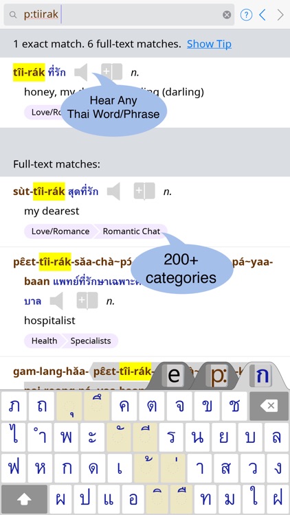 Talking Thai–English–Thai Phrasebook