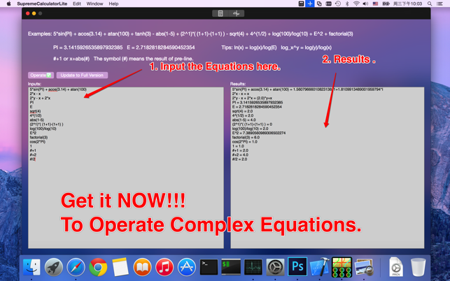 SupremeCalculatorLite - Powerful Calcula